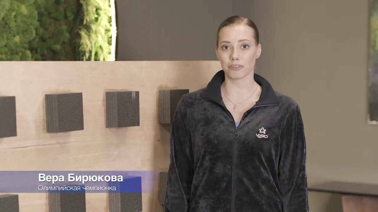 GymProf Rhytmic — видеообзор