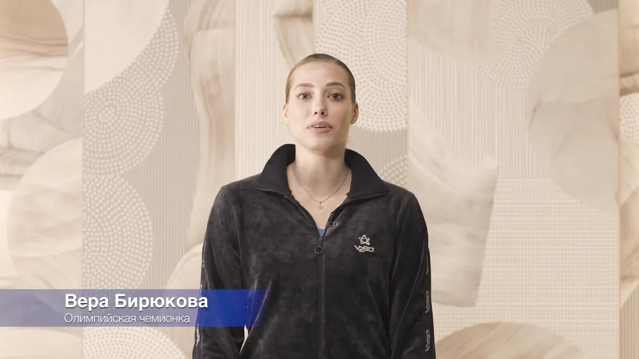GymProf Soft — видеообзор